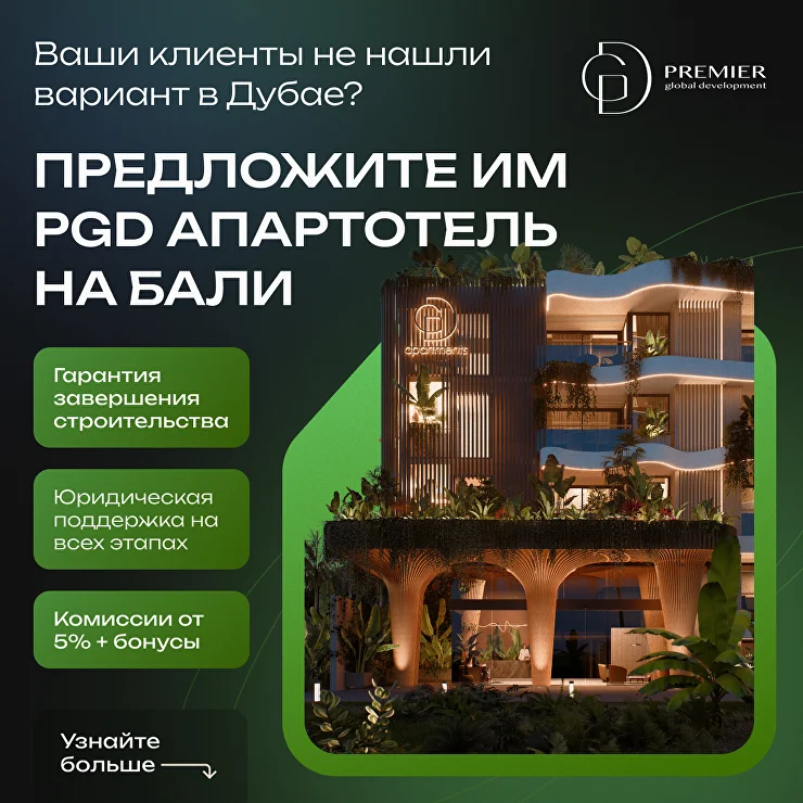 Креатив 5