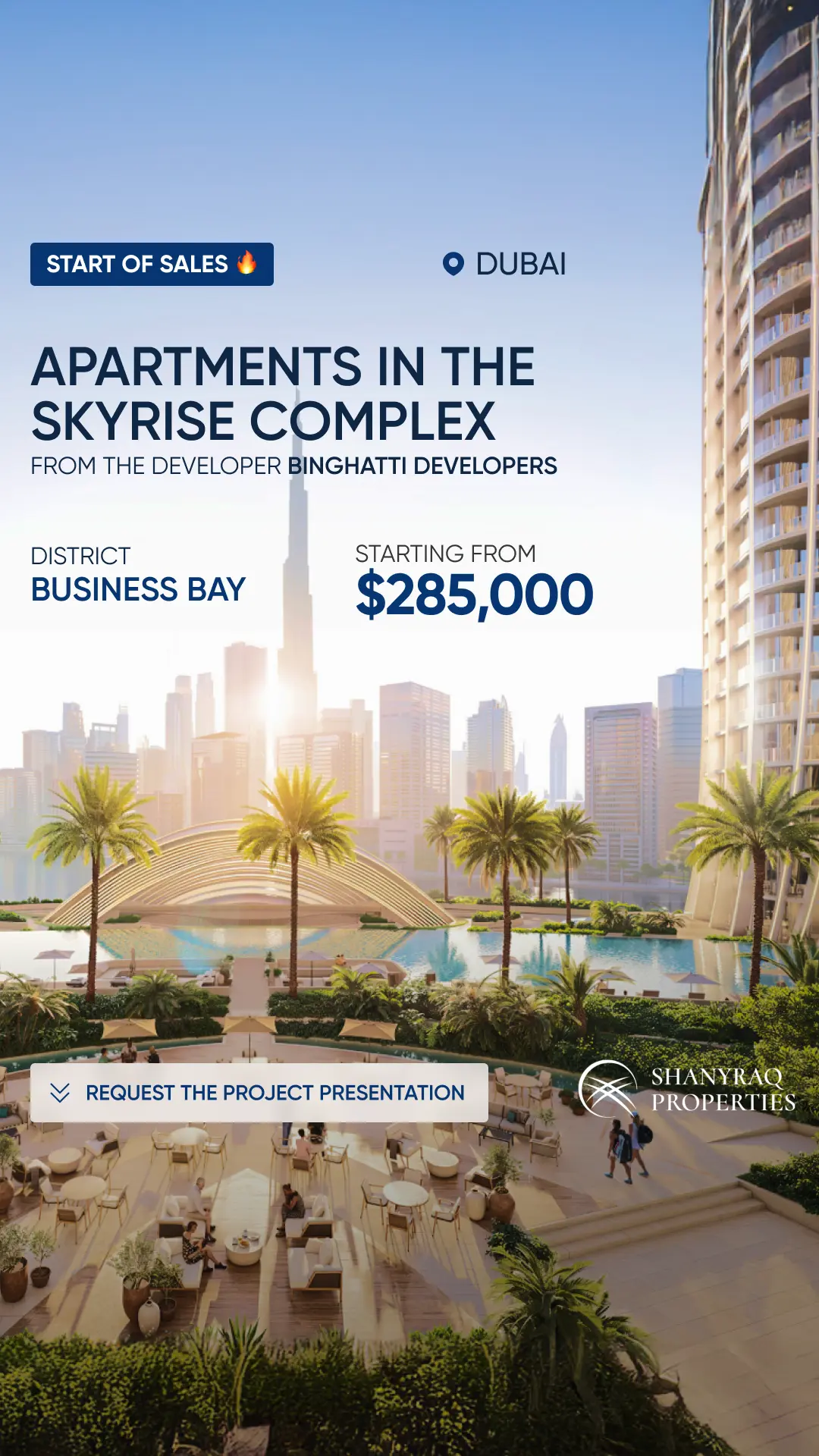 Креатив: комплекс Skyrise, Business Bay, Дубай